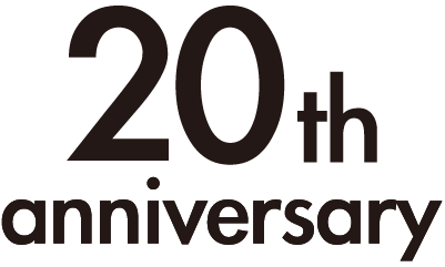 高知のホームページ制作・Webマーケティング会社フロムダイム20周年ロゴマーク